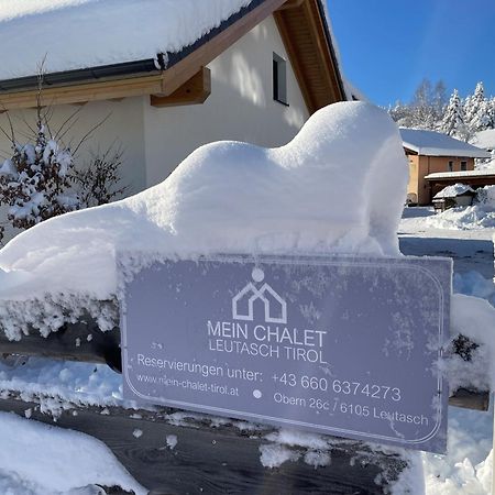 Mein Chalet لوتاش المظهر الخارجي الصورة